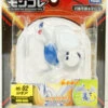 Takara Tomy ML-02 Pokemon Moncolle Lugia
