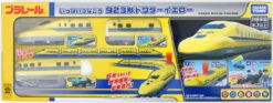 Takara Tomy Pla-Rail Shinkansen Model 923 Doctor Yellow