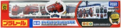 Takara Tomy Pla-Rail Chuggington Wrapping Train