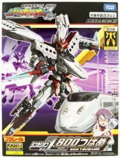 Takara Tomy Pla-Rail Shinkansen Henkei Robo Shinkalion Z 800 Tsubame