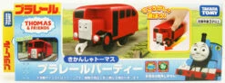 Takara Tomy Pla-Rail Thomas The Tank Engine Bertie