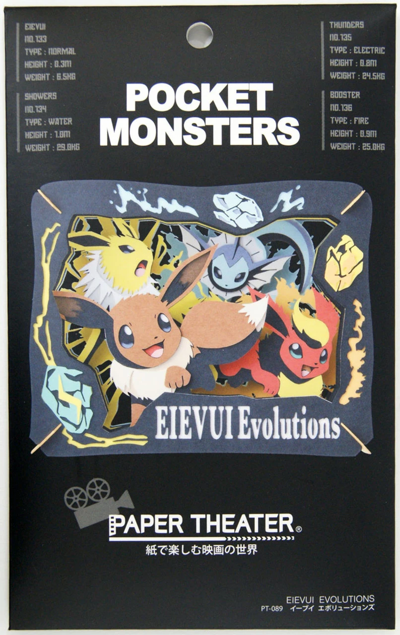 Ensky Paper Theater PT-089 Pokemon Eevee Evolutions