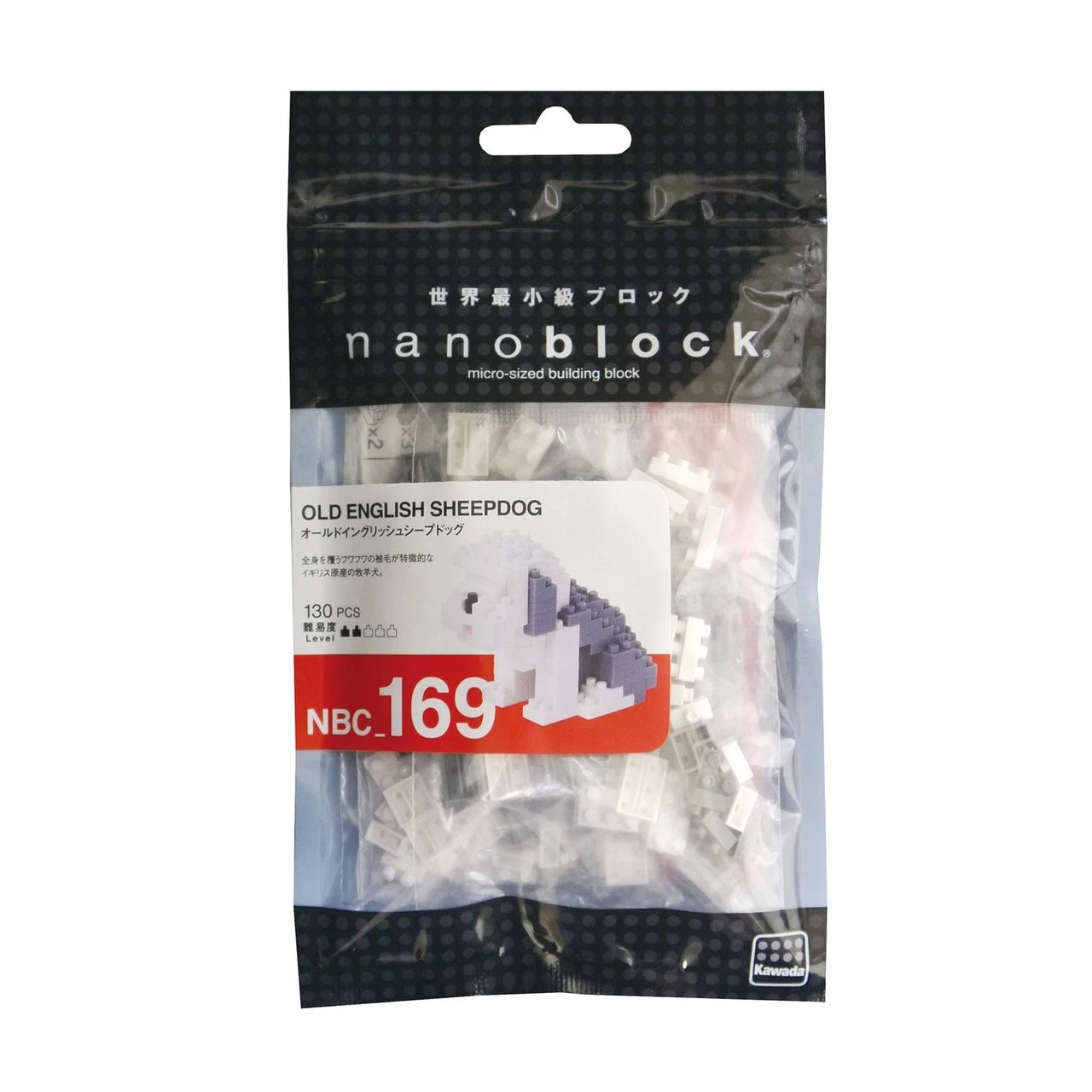 Kawada NBC-169 Nanoblock Old English Sheepdog Dog
