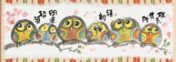 Beverly Jigsaw Puzzle 93-115 Japanese Art Happy Owl (352 Pieces)