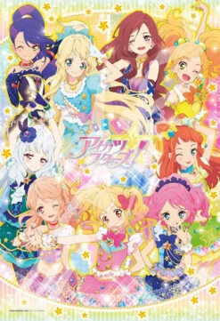 Ensky Jigsaw Puzzle 108-L571 Japanese Anime Aikatsu Stars (108 L-Pieces)
