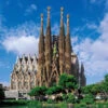 Epoch Jigsaw Puzzle 10-791 Sagrada Familia Antoni Gaudi (1000 Pieces)