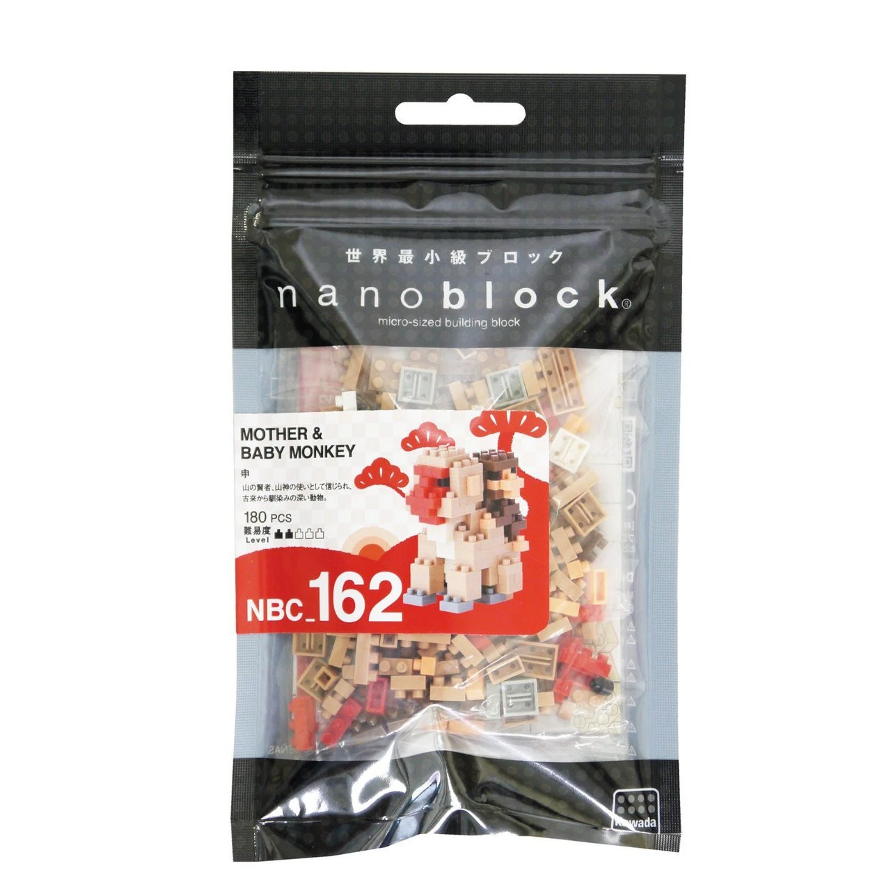 Kawada NBC-162 Nanoblock Mother & Baby Monkey