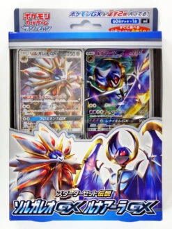 Pokemon Card Game SME Sun & Moon Starter Set Legend Solgaleo GX Lunala GX
