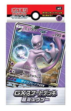 Pokemon Card Game Sun & Moon GX Start Deck Psychic Mewtwo