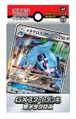 Pokemon Card Game Sun & Moon GX Start Deck Steel Metagross