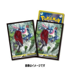 Pokemon Card Game Deck Shield Greninja & Zoroark TAG TEAM GX