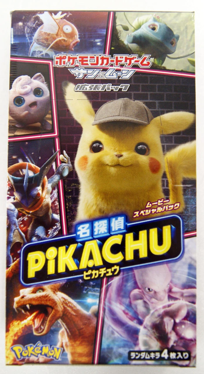 Pokemon Card Game Sun & Moon SMP2 Movie Special Pack 'Detective Pikachu' 1 BOX