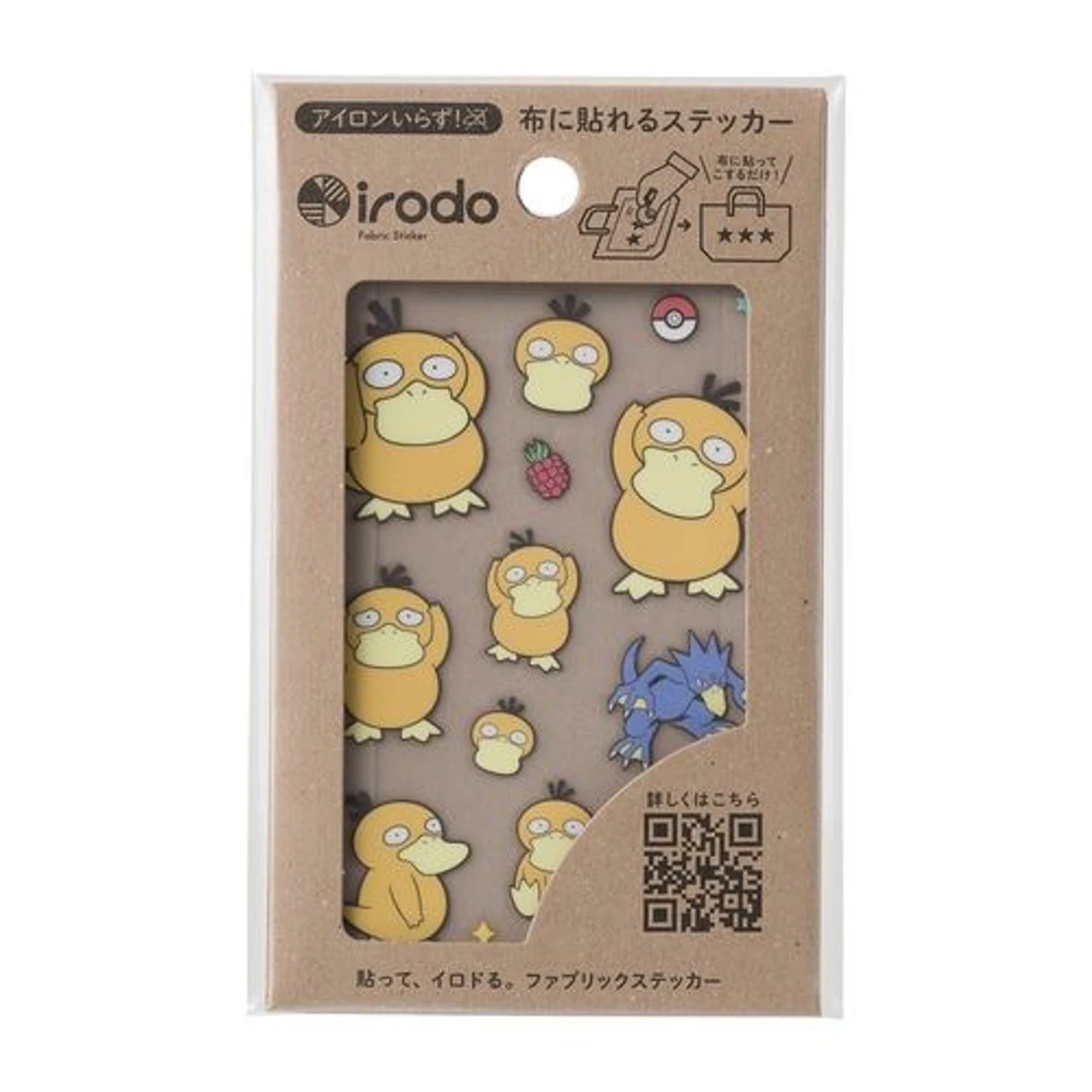 Pokemon Center Original Irodo Fabric Transfer Sticker - Psyduck Golduck - Image 2
