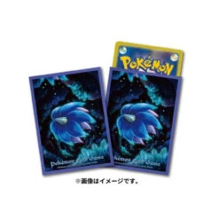 Pokemon Card Game TCG Deck Sleeves - Glimmora