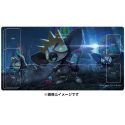 Pokemon Card Game Pokemon Card Game TCG Rubber Play Mat - Grafaiai