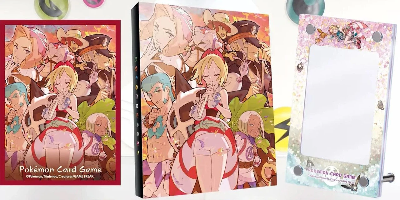 Pokemon Card Game TCG Pokemon Sword & Shield Perl Clan Special Set