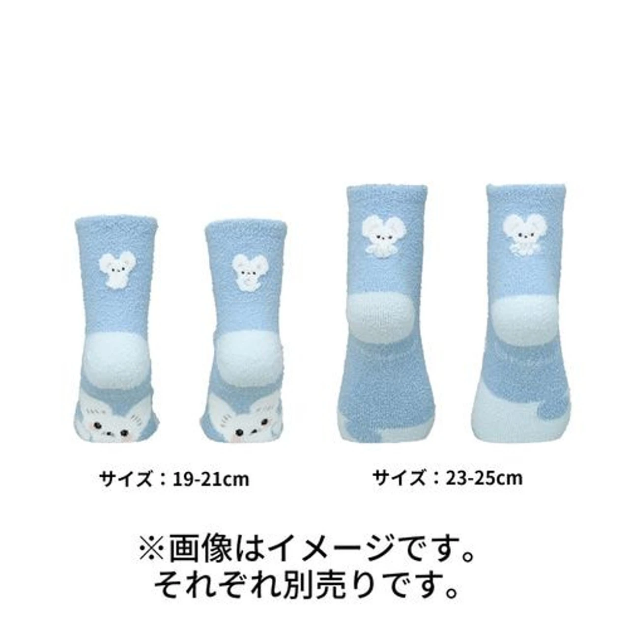 Pokemon Center Original MokoMoko Middle Socks (23-25cm) (WAKKA De IKKA) - Image 3