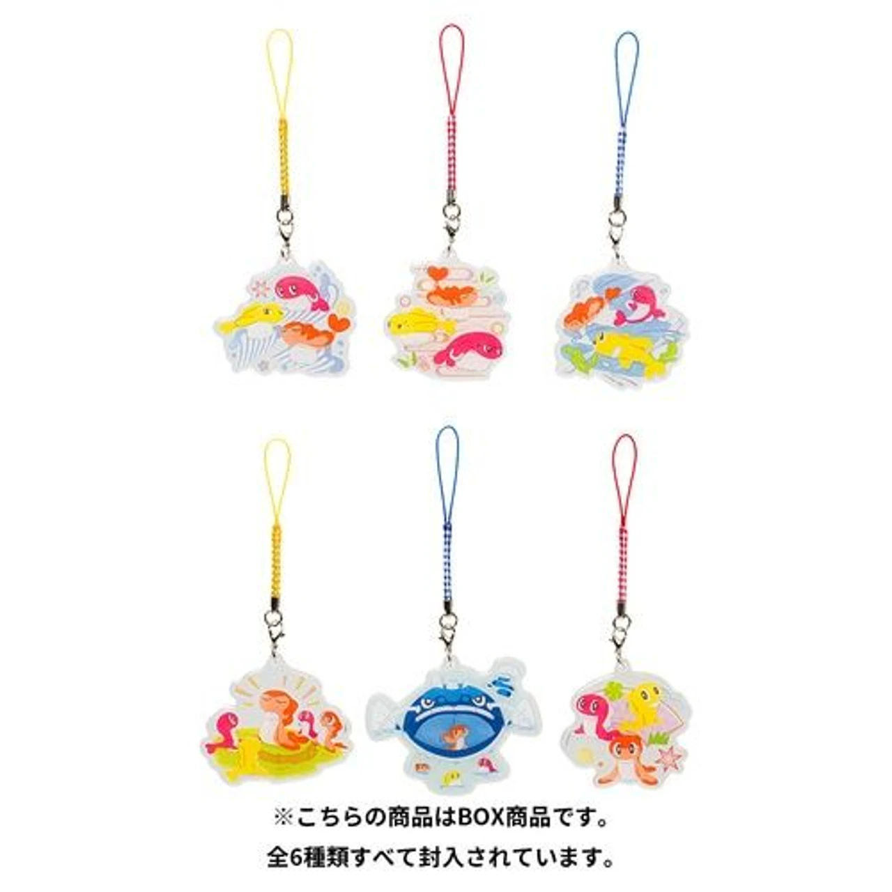 Pokemon Center Original Strap Tatsugiri (Daisushi!) (Collection Of 6)