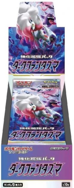 Pokemon Card Game Sword & Shield Dark Phantasma Booster Pack Box