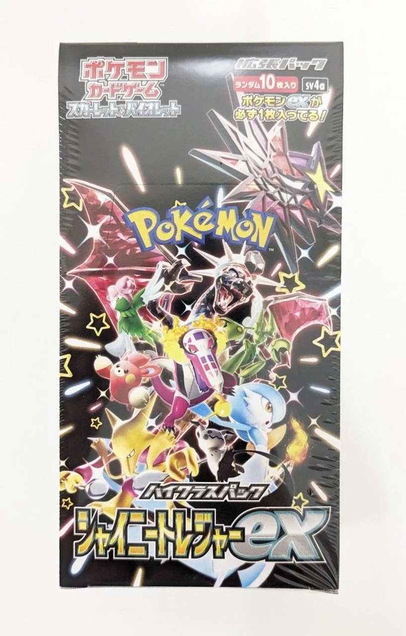 Pokemon Card Game TCG Scarlet & Violet High Class Pack - Shiny Treasure Ex SV4a BOX