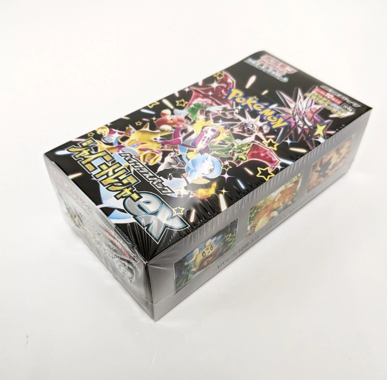 Pokemon Card Game TCG Scarlet & Violet High Class Pack - Shiny Treasure Ex SV4a BOX - Image 4