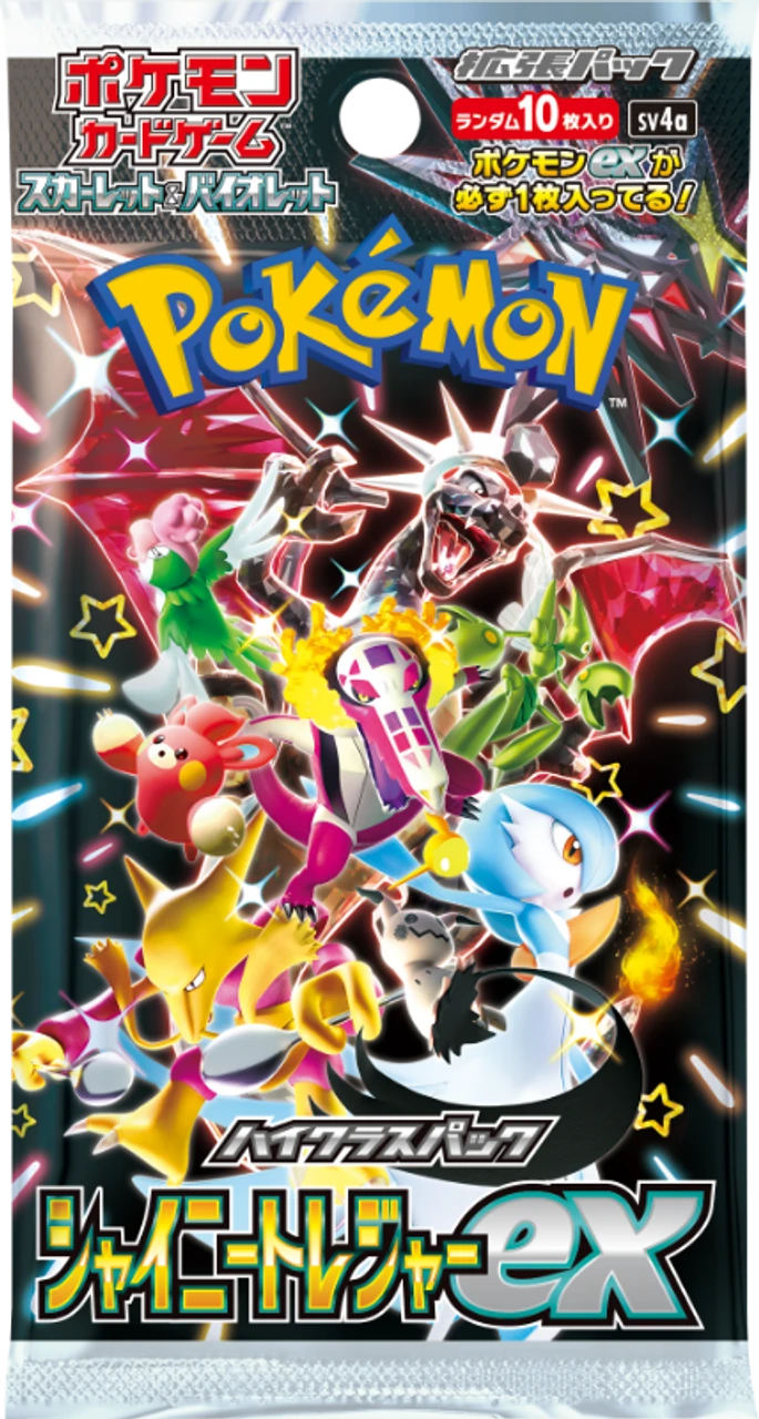 Pokemon Card Game TCG Scarlet & Violet High Class Pack - Shiny Treasure Ex SV4a BOX - Image 3
