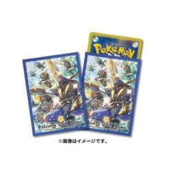 Pokemon Card Game TCG Deck Sleeves Shiny Pawniard