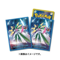 Pokemon Card Game TCG Deck Sleeves Future Flash