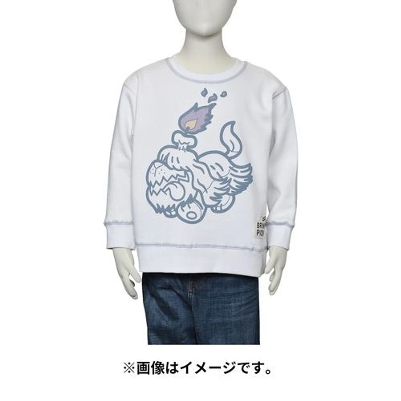 Pokemon Center Original Sweatshirt Greavard (Bring A Picnic!) - KIDS (Size 130) - Image 3