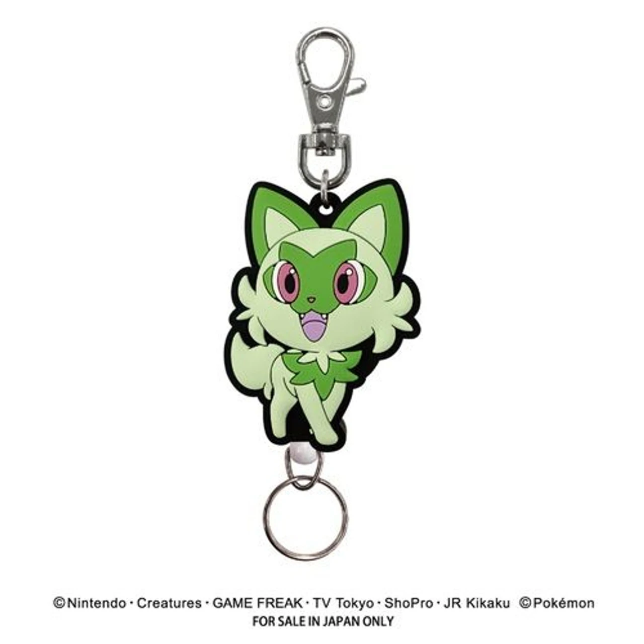 Pokemon Center Original Rubber Reel Key Chain Sprigatito