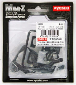 Kyosho Mini Z MZ305 Motor Case Set / Type LM (for MR-03)