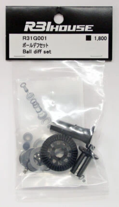 R31HOUSE R31G001 Ball Diff. Set