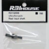 R31HOUSE R31G008 Rear Input Shaft