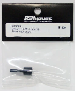 R31HOUSE R31G009 Front Input Shaft