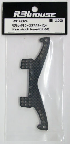 R31HOUSE R31G024 Rear Shock Tower (CFRP)