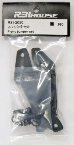 R31HOUSE R31G050 Front Bumper Set