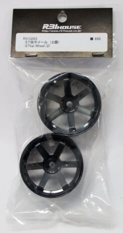 R31HOUSE R31G052 37kai Wheel (2 Pcs)
