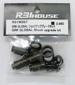 R31HOUSE R31W207 GRK GLOBAL Shock Upgrade Kit