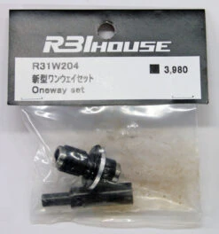 R31HOUSE R31W204 One Way Set
