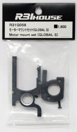 R31HOUSE R31G058 Motor Mount Set (GLOBAL S)