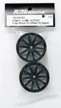 R31HOUSE R31W260 57kai Wheel Offset +5 (Black/2 Pcs)