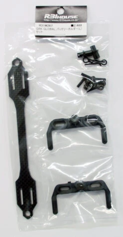 R31HOUSE R31W267 GRK GLOBAL Battery Holder (L) Set