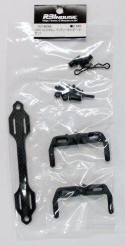 R31HOUSE R31W268 GRK GLOBAL Battery Holder (S) Set