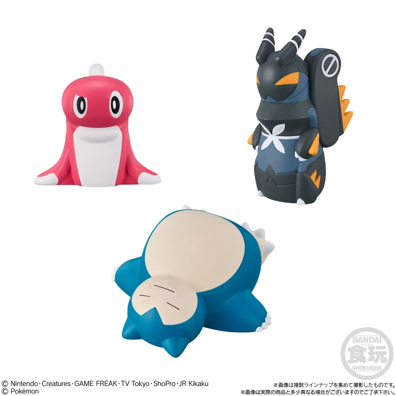 Bandai Candy Pokemon Kids - First Contact With Your Pokemon - Ver. 24pcs Box - Image 4