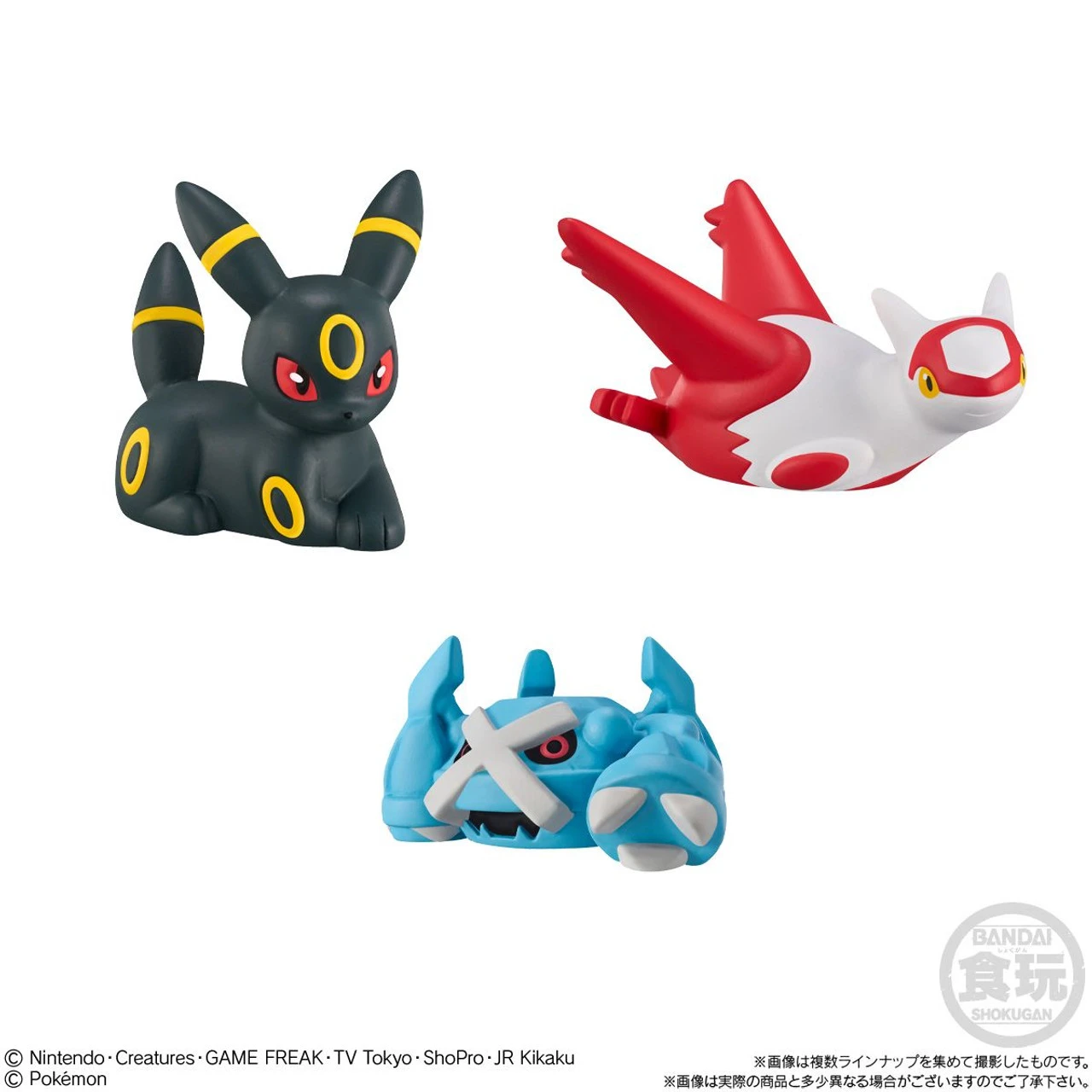 Bandai Candy Pokemon Kids - First Contact With Your Pokemon - Ver. 24pcs Box - Image 5
