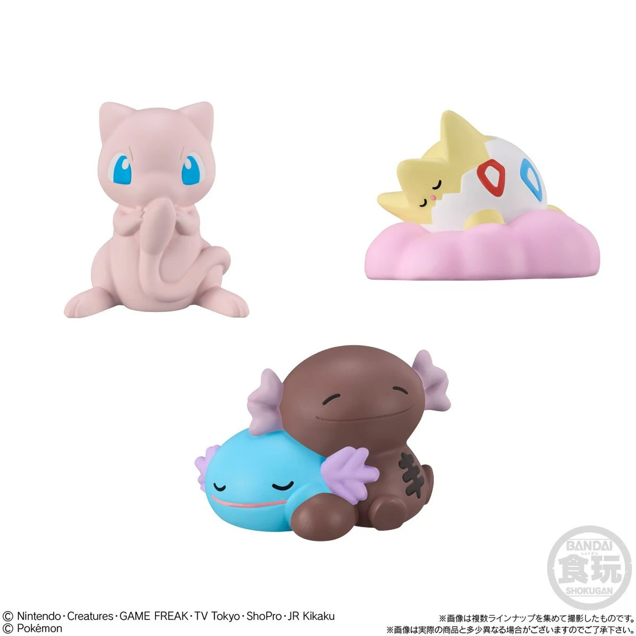 Bandai Candy Pokemon Kids - First Contact With Your Pokemon - Ver. 24pcs Box - Image 2