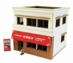 Sankei MP01-121 Chinese Restaurant 1/220 Z Scale Paper Kits