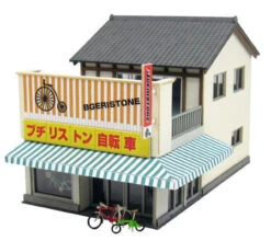 Sankei MP03-101 Bicycle Shop 1/150 N Scale Paper Kits