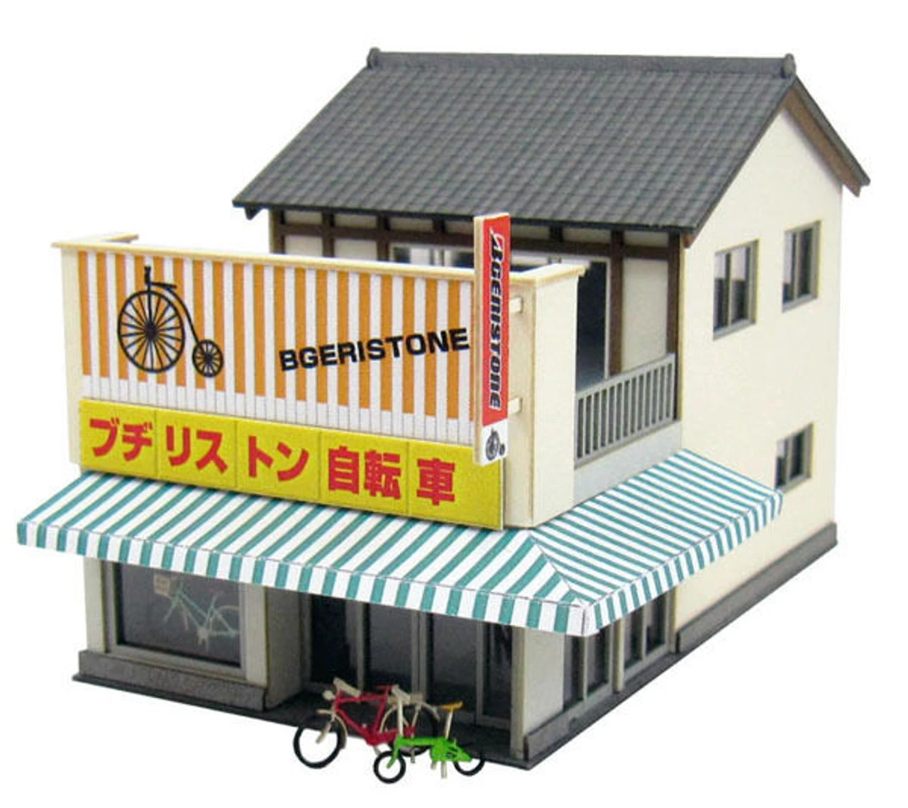 Sankei MP03-101 Bicycle Shop 1/150 N Scale Paper Kits