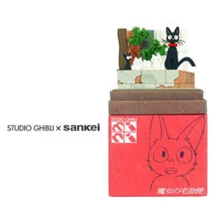 Sankei MP07-94 Studio Ghibli Jiji & Kittens Kiki's Delivery Service Non-Scale